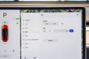 华硕x54h笔记本亮度调节方法是什么？如何设置最佳亮度？