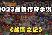 2023年新上线手游有哪些？如何选择适合自己的游戏？
