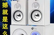 电脑喇叭音质好但声音小是什么原因？如何调整电脑喇叭音量？