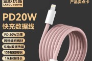 飞行摇杆数据线充电步骤是什么？需要多长时间充满？