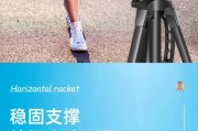超大屏平板支架的正确使用方法是什么？