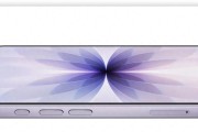 5099就能拿下！iPhone17首销表现炸裂，安卓阵营压力山大？