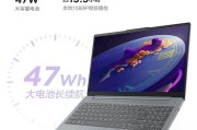 联通笔记本电脑升级推荐？如何选择更适合的型号？