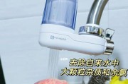 净水器停机显示缺水，该怎么办（解决净水器缺水问题的实用方法）