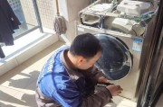 如何解决海尔洗衣机排不净的问题（一步步教你轻松维修海尔洗衣机排水问题）