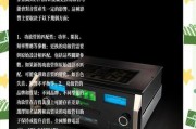解决夏普550冰箱E7故障的维修处理方法（夏普550冰箱E7故障的修复方法与注意事项）