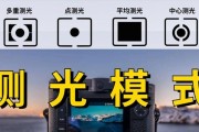 电脑上如何找到光影模式的图标？
