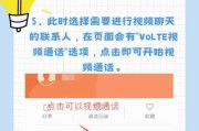 手机软件安装程序如何设置？安装程序设置的正确步骤是什么？