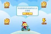如何通过游戏每天稳定赚取200元？游戏赚钱常见问题解答？