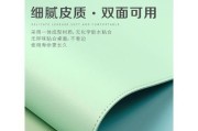电脑桌垫无异味的原因是什么？