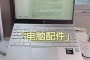 自动对焦投影仪圆形图标不正确如何调整？
