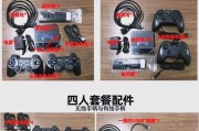 游戏机128种游戏的玩法指南？