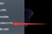 无声视频处理技巧大揭秘（实用的方法帮助您分享无声视频更出彩）