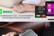 平板电脑插卡通话如何操作？通话质量如何保证？