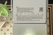 饮水机离线问题的解决方法（保持饮水机正常工作的关键措施）