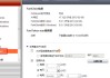 农村的围栏怎么设置防火墙？设置防火墙的重要性是什么？