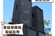 钦州音柱音响厂怎么样啊？产品质量和售后服务如何？