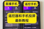 电脑直播加加直播怎么没有声音？声音设置在哪里调整？