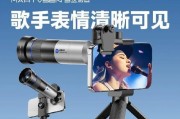 手机摄像头延长杆使用方法是什么？