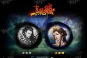 腾讯页游排行怎么查看？最新排行有哪些变化？
