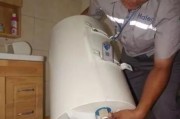 深入了解蒸发式热水器的拆解与维修方法（探索蒸发式热水器内部机制）