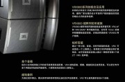 扬声音响与电脑连接无声音是哪里出了问题？