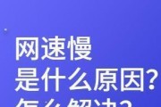 电脑声音卡顿？原声设置下如何解决？