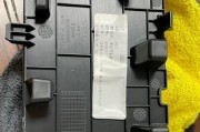 星瑞手机无线充电器使用步骤是什么？