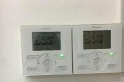 大金空调E6故障排除办法（解决空调故障）