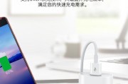 台式机附赠的手机充电器使用方法是什么？