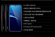 vivo手机性能级别如何排序？