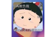 小米手机老年模式如何开启？开启后有哪些功能？