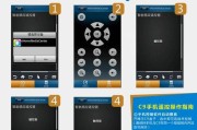 硬盘机顶盒测试电视的方法是什么？步骤如何？