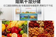 无霜冰箱不结冰的原因及解决办法（揭开无霜冰箱不结冰的原因）