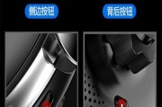 电动支架车载充电器使用方法是什么？