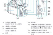 佳能相机按键故障如何处理？维修需要多少钱？