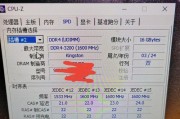 电脑内存条4代选购技巧有哪些？