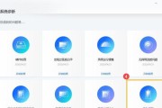 电脑开机时如何检查电源状态？有哪些常见问题？