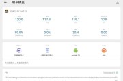 一加平板pro不用电脑怎么刷root？刷root的步骤是什么？