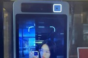 华为手机扫脸下载应用方法是什么？扫脸下载安全吗？