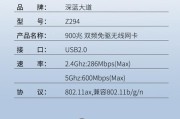 水星ax900无线网卡使用问题怎么解决？操作步骤是什么？