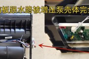 美的净水器无法进水的解决方法（美的净水器为什么无法进水？如何排除故障？）