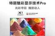 电脑声音卡顿画面流畅是何原因？