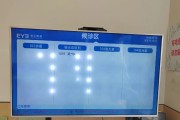 老电视白色花屏问题如何解决？