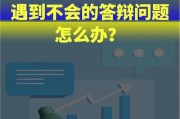 方盒子苹果电脑开机步骤是什么？遇到问题怎么办？