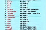 猛士低音炮价格低廉的原因是什么？