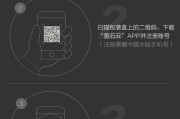 海康读码器初始化的正确方法是什么？初始化后需要进行哪些设置？
