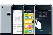 解决iPhoneX发热严重问题的有效方法（降低iPhoneX发热）