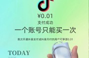 苹果充电器正确使用方法是什么？常见错误有哪些？