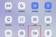 vivo如何查询手机是否更换过屏幕？检测方法和步骤是什么？